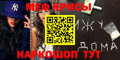 apvp Татарск