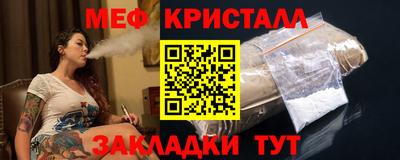 apvp Татарск