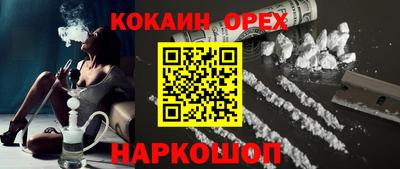 apvp Татарск