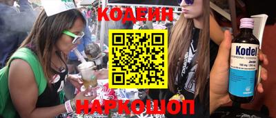 apvp Татарск