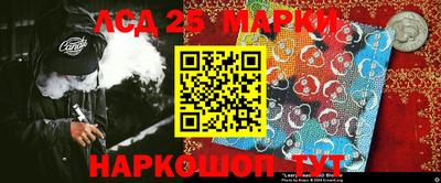 mdpv Тара
