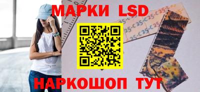 apvp Татарск
