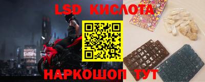 mdpv Тара