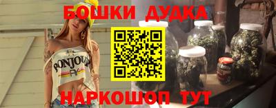 apvp Татарск