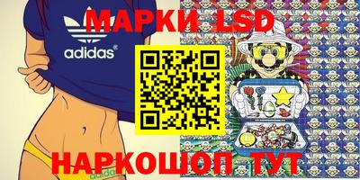 сатива Туймазы