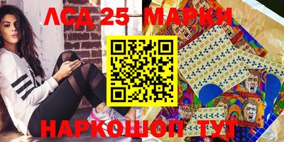 дживик Тверь