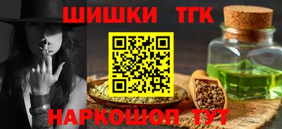 дживик Тверь