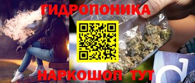 mdpv Тара