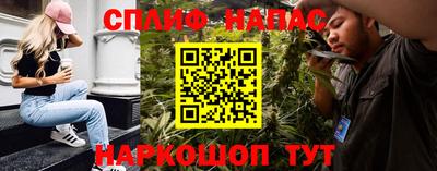 mdpv Тара