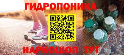 apvp Татарск