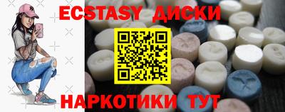 дживик Тверь