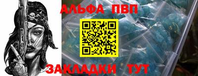 дживик Тверь