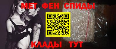 apvp Татарск