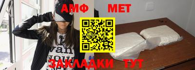 apvp Татарск