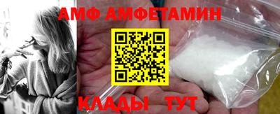 дживик Тверь