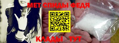 хмурый Тулун