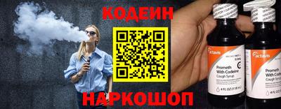 apvp Татарск