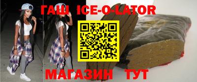 apvp Татарск
