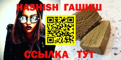 дживик Тверь