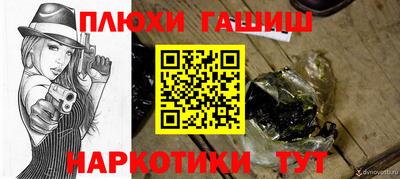 apvp Татарск
