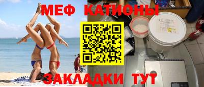 apvp Татарск