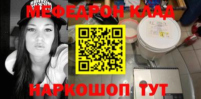 дживик Тверь