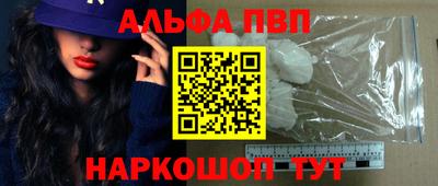 mdpv Тара