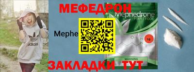 apvp Татарск